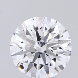 1.99 Ct Round Cut Diamond