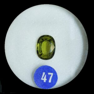 Australian Sapphire Green-Yellow, 1.67 Carats, Cushion, Unheated