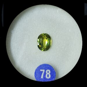 Australian Sapphire Yellow-Green, 1.33 Carats, Oval